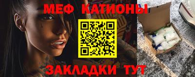 индика Комсомольск-на-Амуре