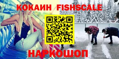 мефедрон мука Коммунар