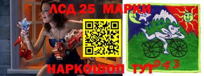 мефедрон мука Коммунар