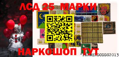 мефедрон мука Коммунар