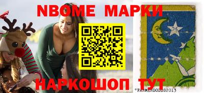 индика Комсомольск-на-Амуре