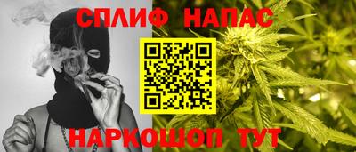 мефедрон мука Коммунар