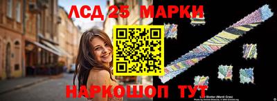 мефедрон мука Коммунар
