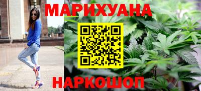 индика Комсомольск-на-Амуре