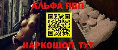 мефедрон мука Коммунар