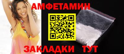 мефедрон мука Коммунар