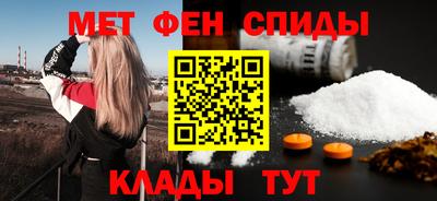 MESCALINE Конаково
