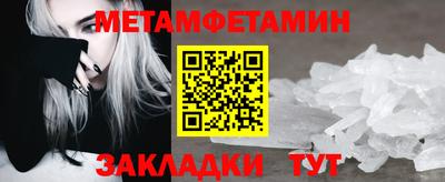 MESCALINE Конаково