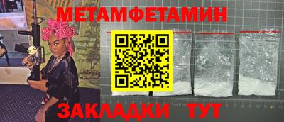 индика Комсомольск-на-Амуре