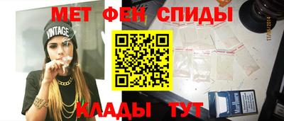 индика Комсомольск-на-Амуре
