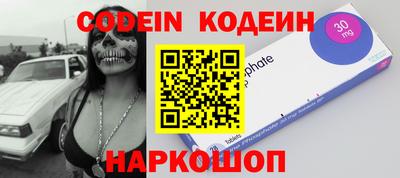 мефедрон мука Коммунар