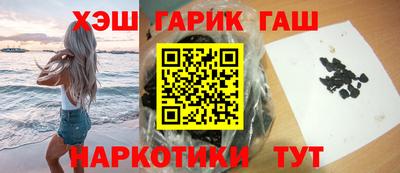 MESCALINE Конаково