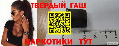 MESCALINE Конаково