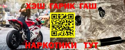 MESCALINE Конаково